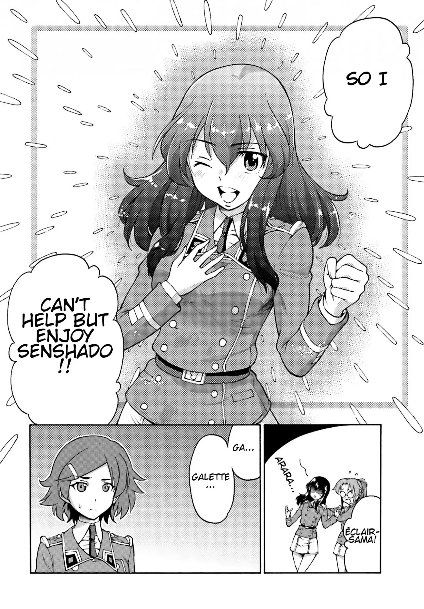 GIRLS und PANZER - Gekitou! Maginot-sen desu!! Chapter 8 24